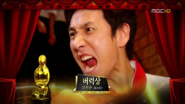 주관적인 2010년 이후 mbc로코 2TOP 파스타 vs 최고의사랑.jpg | 인스티즈