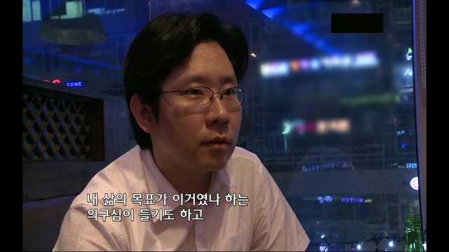 [KBS스페셜] 대한민국은 행복한가...ㅠㅠㅠ완전 강추ㅠㅠ | 인스티즈