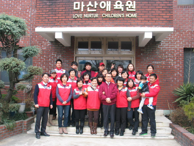 롯데마트(삼계점) 이미지