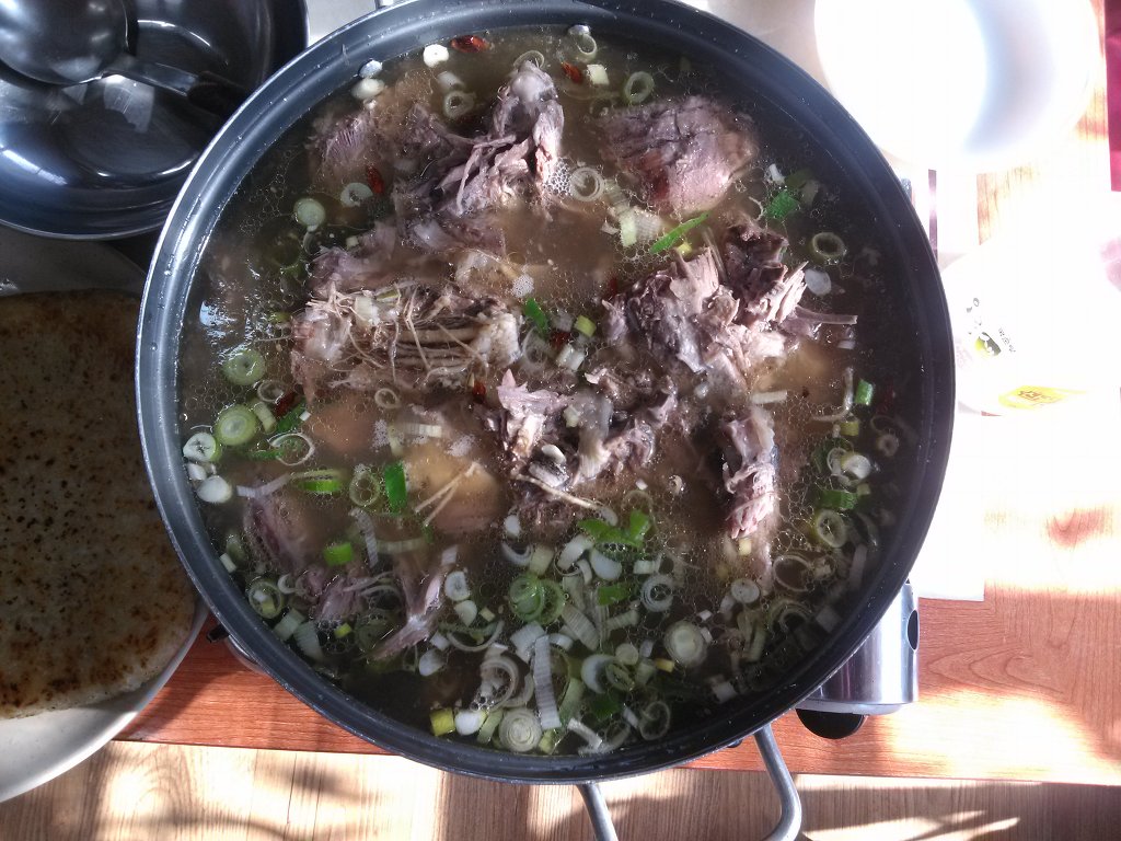 경북식당 이미지