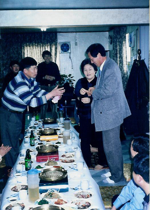 강산회관 이미지