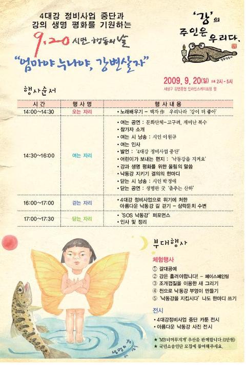 구포주유소 이미지