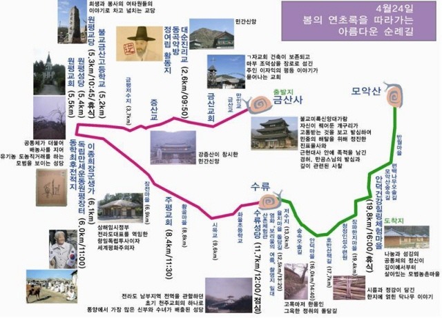 연초록 이미지