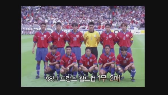 요즘 나이 어린사람들은 잘 모르는 신화적인 이야기.jpg | 인스티즈