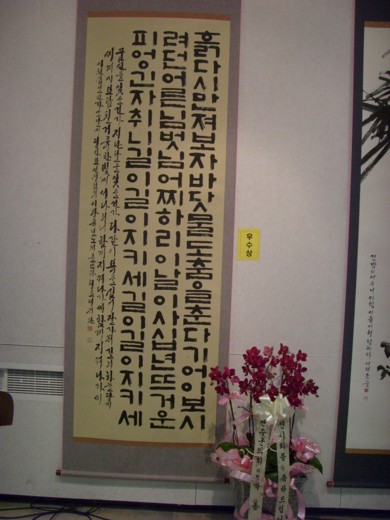 청효 이미지