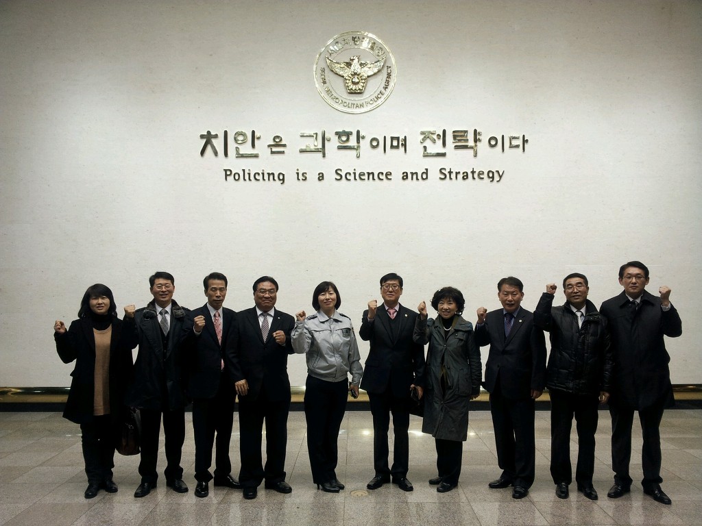 (주)화인 투어 이미지