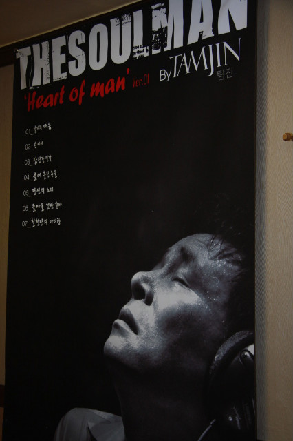 순아 이미지