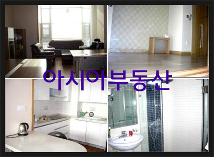 영원가전 이미지