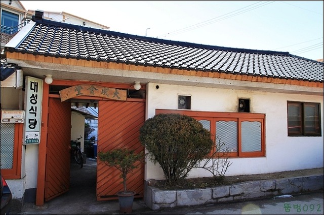 삼일여관 이미지