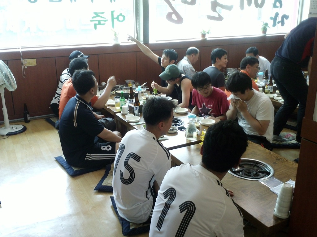 금자메기매운탕 이미지