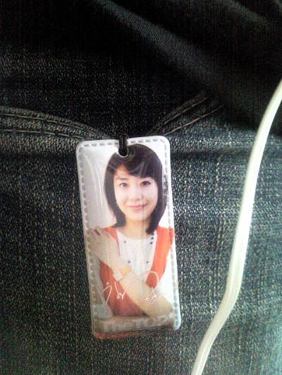 동네방네광고 이미지