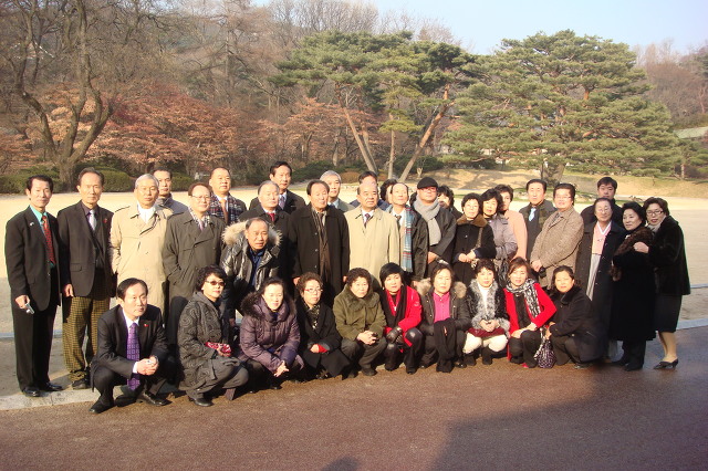 청화대 이미지