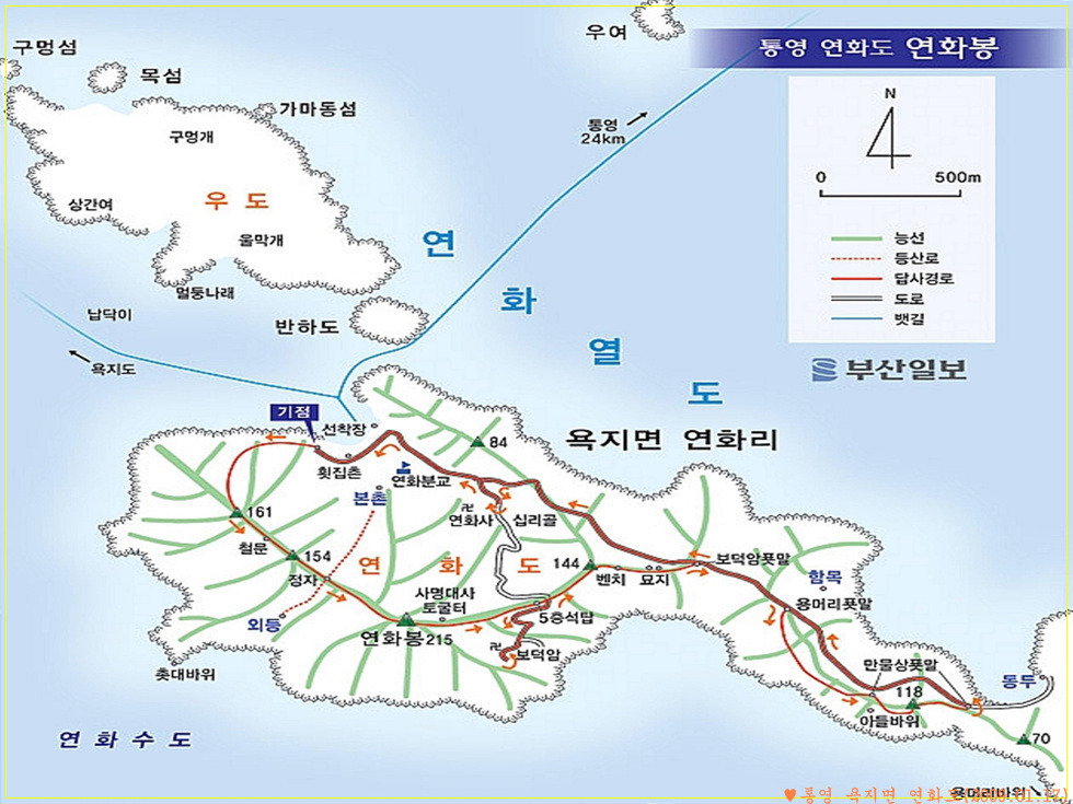 보산주유소 이미지