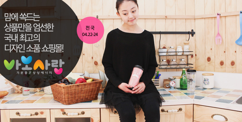 판당판당 이미지