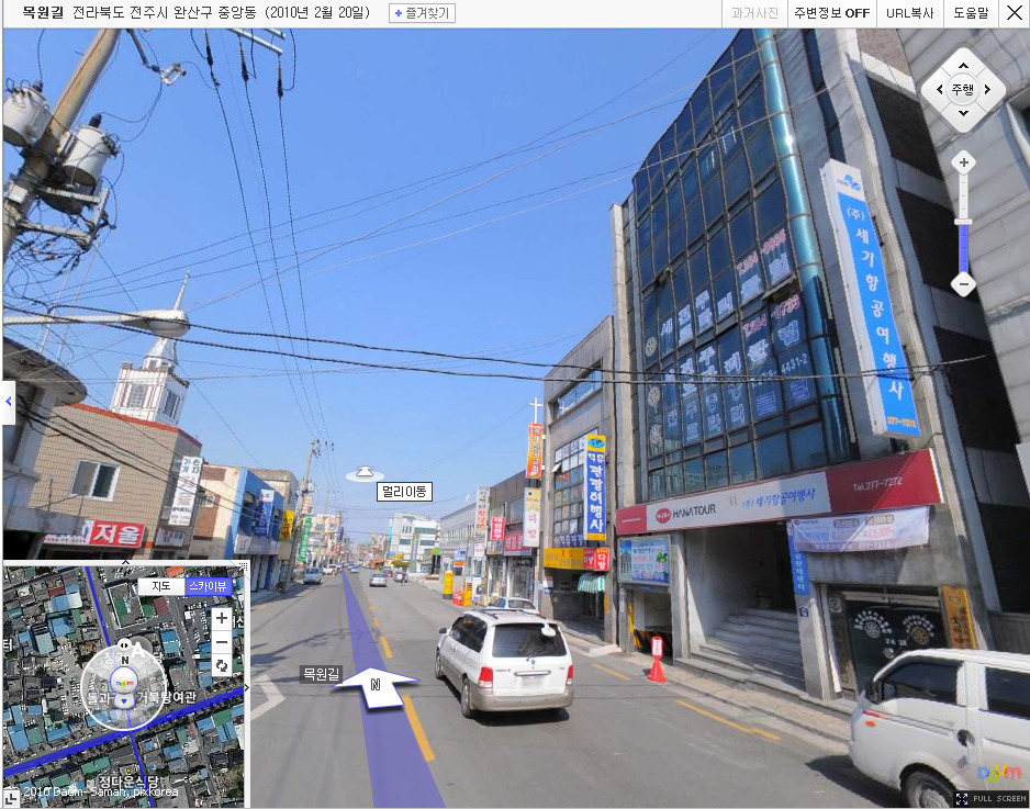 세기여행사 이미지