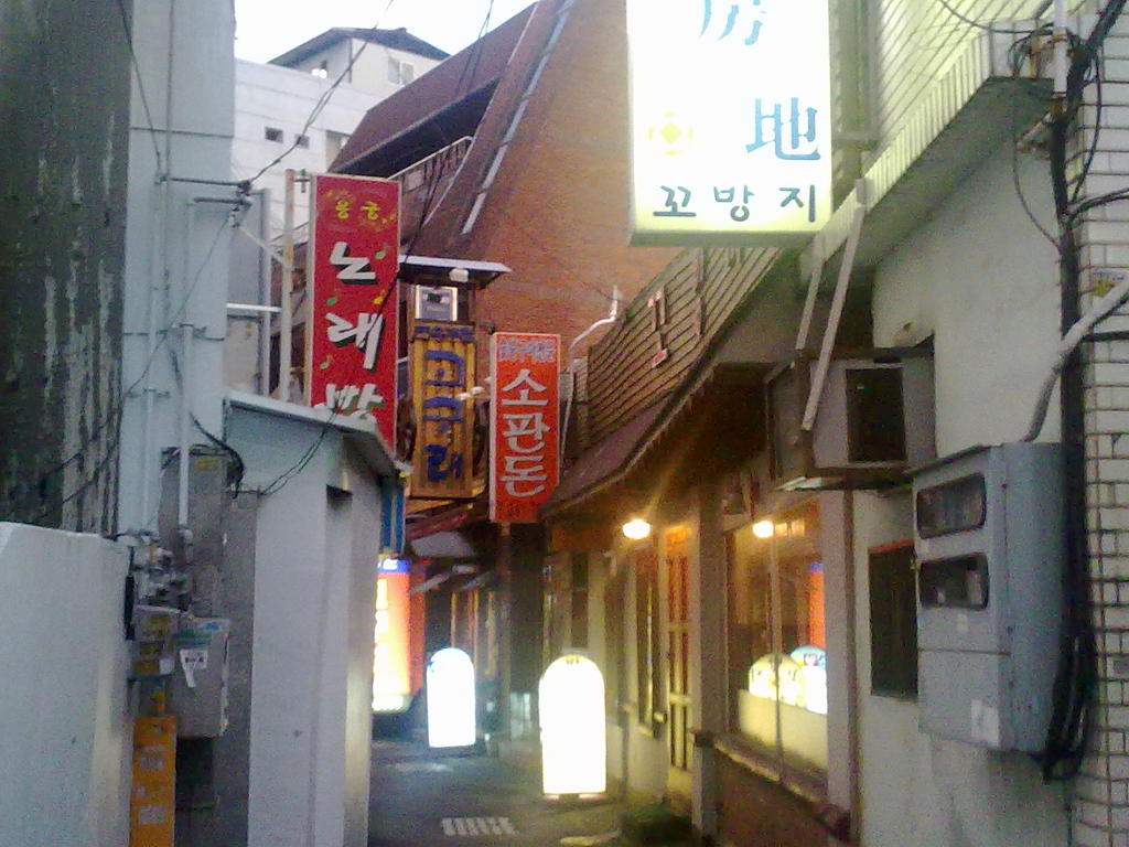 소판돈 이미지