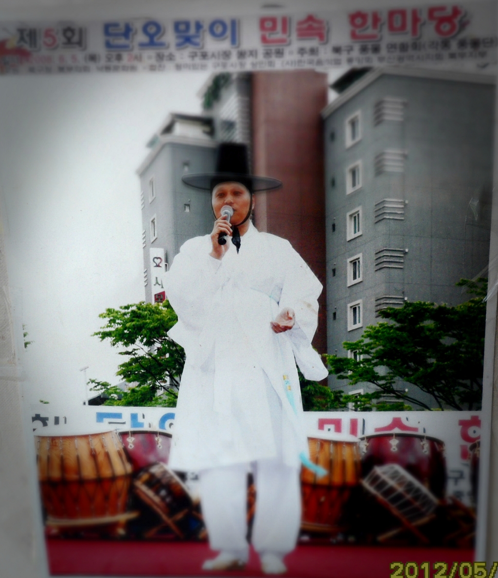오리세상 이미지