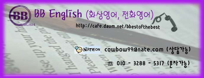 그래EAT 이미지