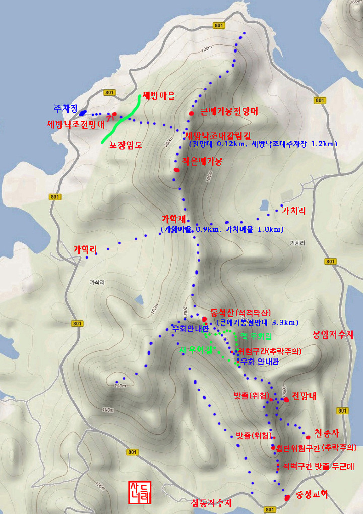 14번지 이미지