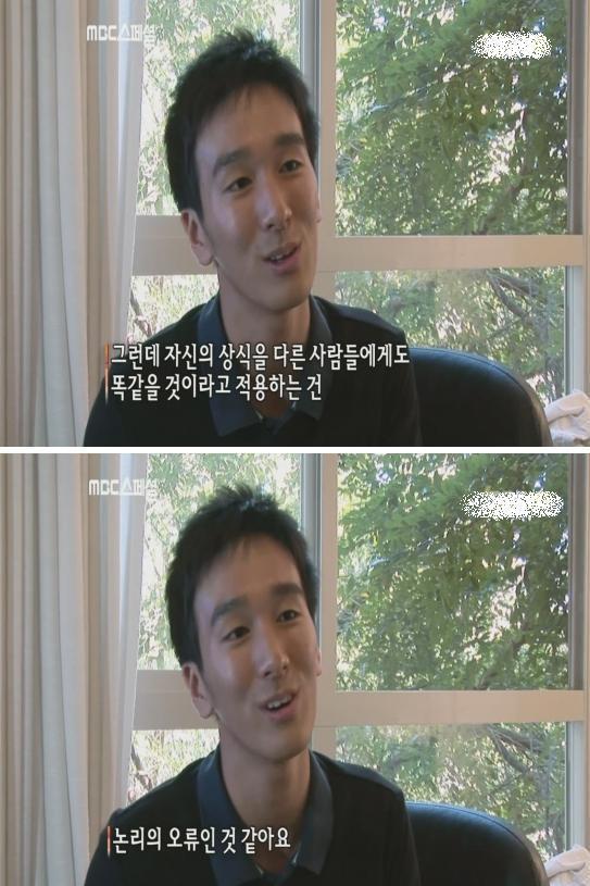 상식적으로라는 말에 대한 일침류 甲 | 인스티즈