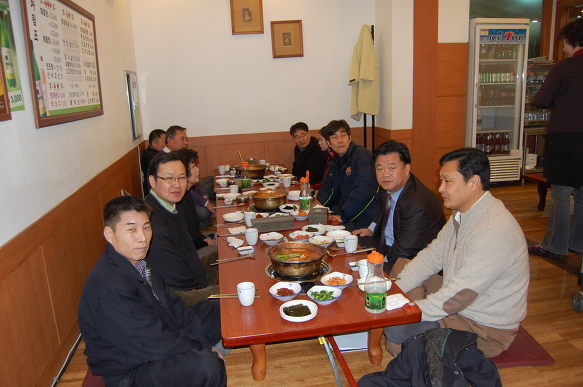 한반도미래포럼 이미지