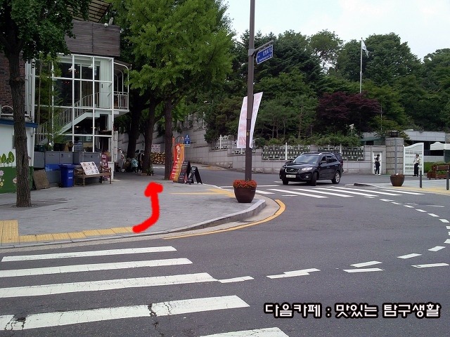 빌라드스파이시 이미지
