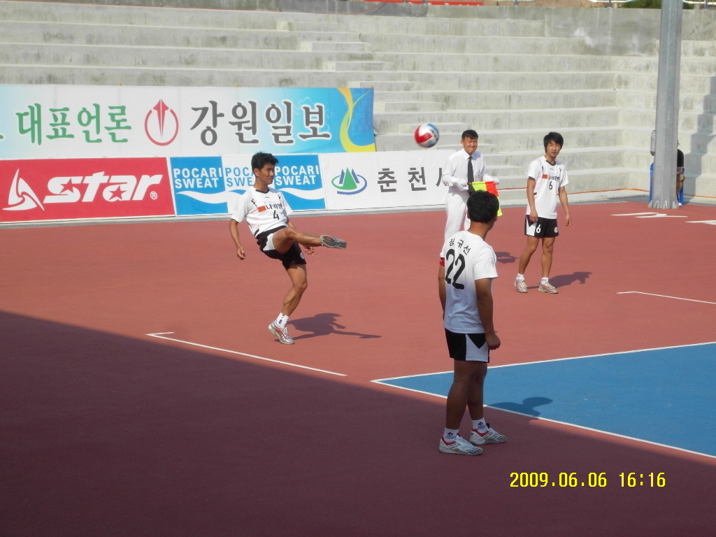 경동슈퍼 이미지