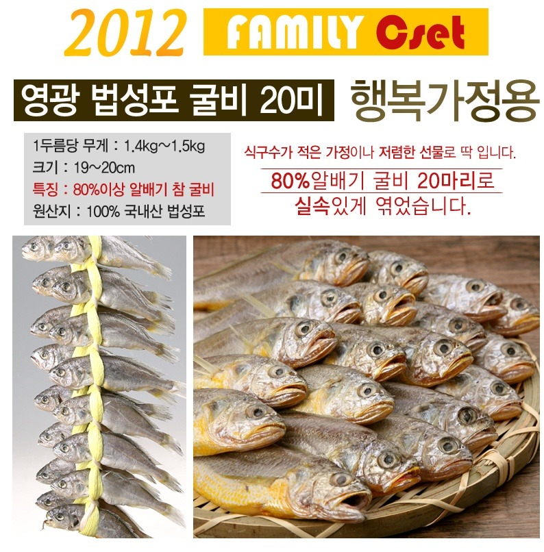 찬스미 이미지