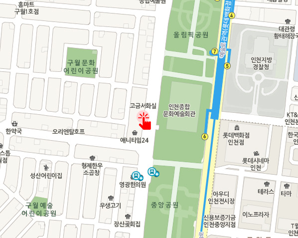 민속전집 이미지