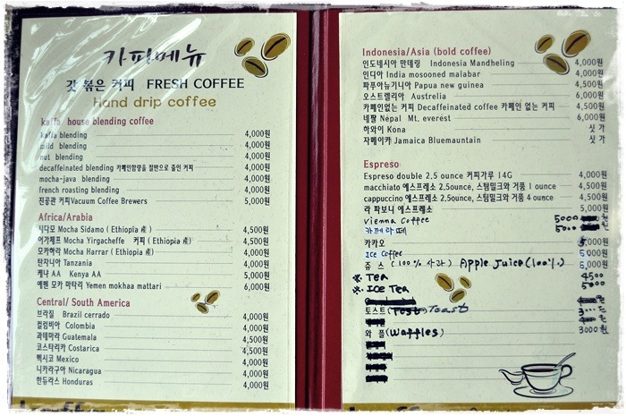 카페라르고 이미지