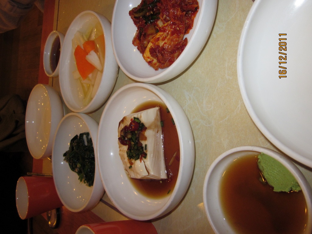 싱글벙글복집 이미지