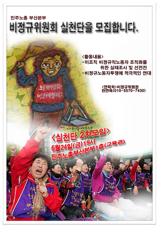 193DF5394DF72BFD2ED913