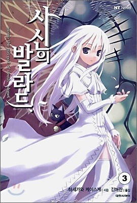 천작 이미지