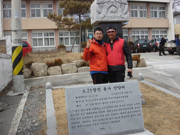 송리원주유소 이미지