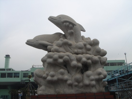 재하수산 이미지