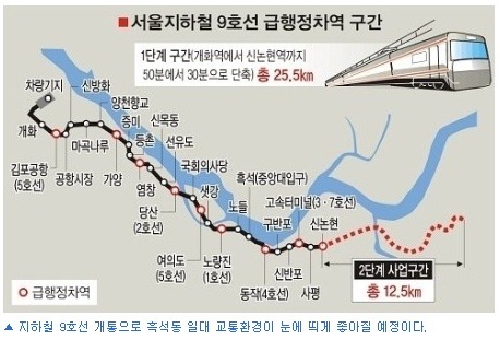 뉴타운문고 이미지