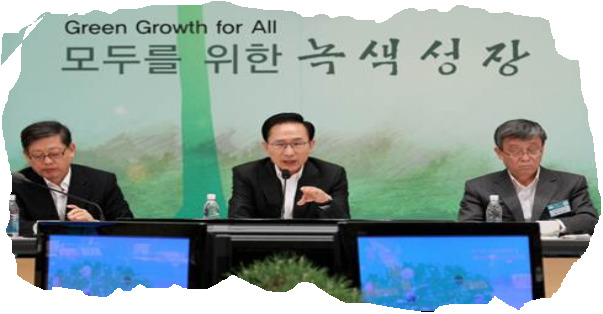 녹즙천국 이미지