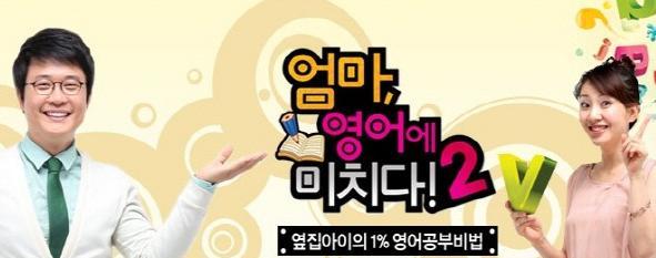 온스토리 이미지