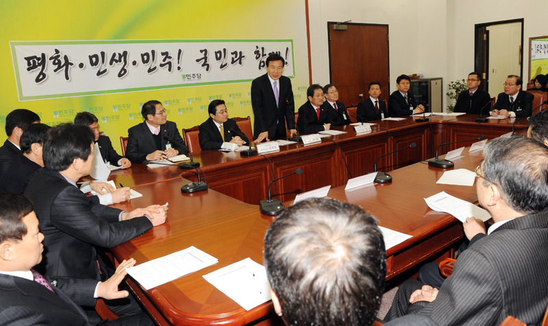 한국부분정비 이미지