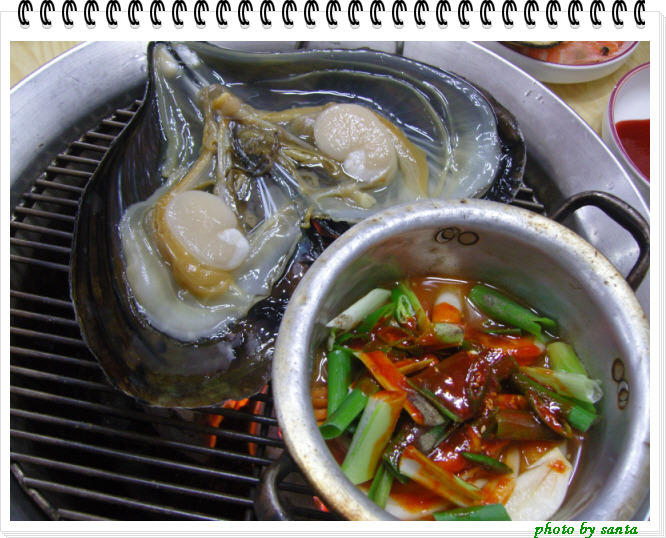 청솔회타운 이미지