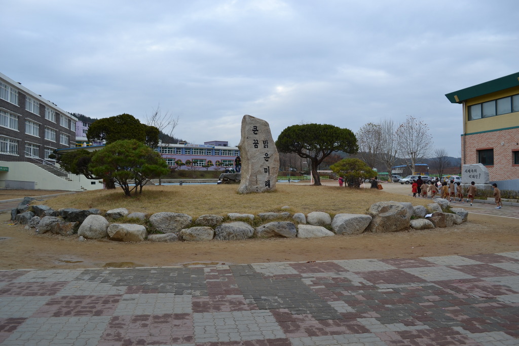 석화초등학교 이미지