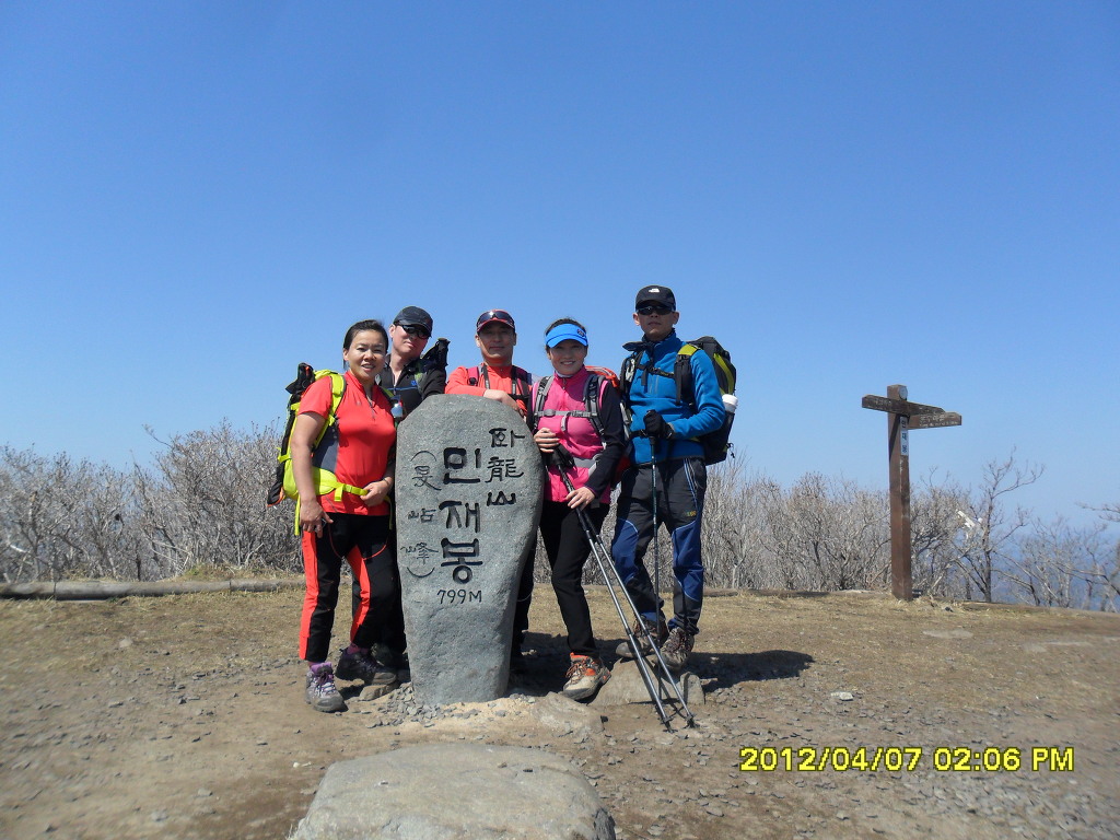 윤정상사 이미지