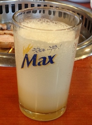 친구야한잔 이미지