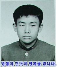 화천군청 이미지