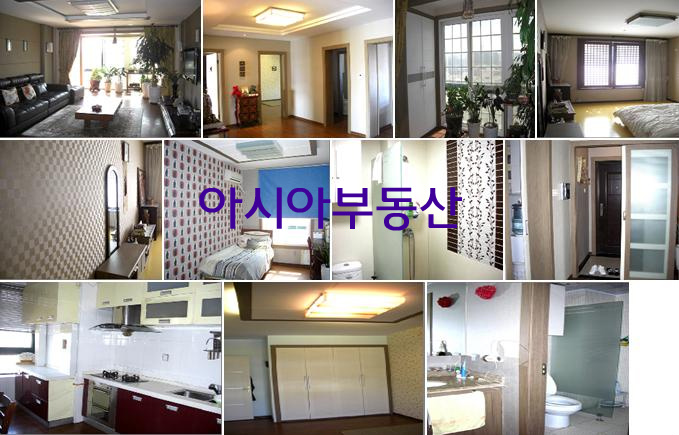 영원가전 이미지