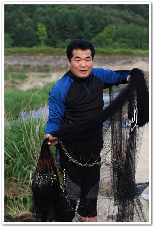 투망 이미지