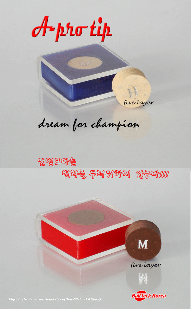 볼텍 이미지