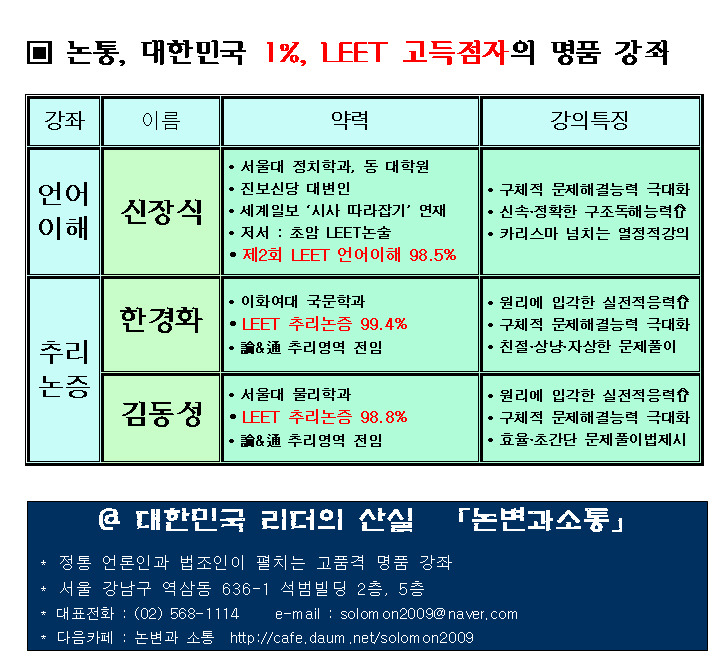 리트 이미지