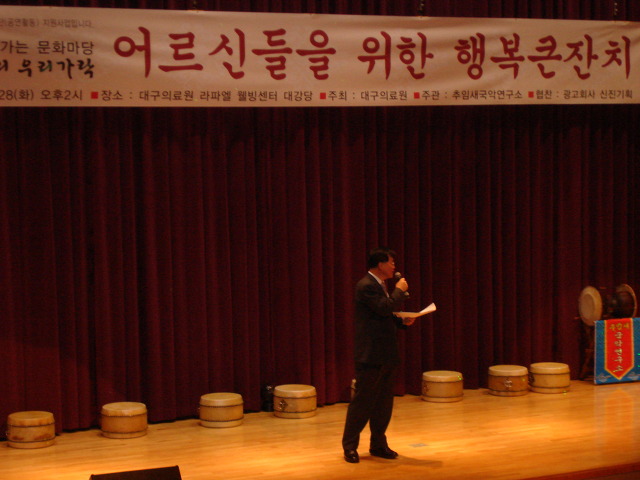 대구의료원 라파엘웰빙센터 이미지