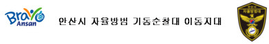 강희자산관리(주) 이미지